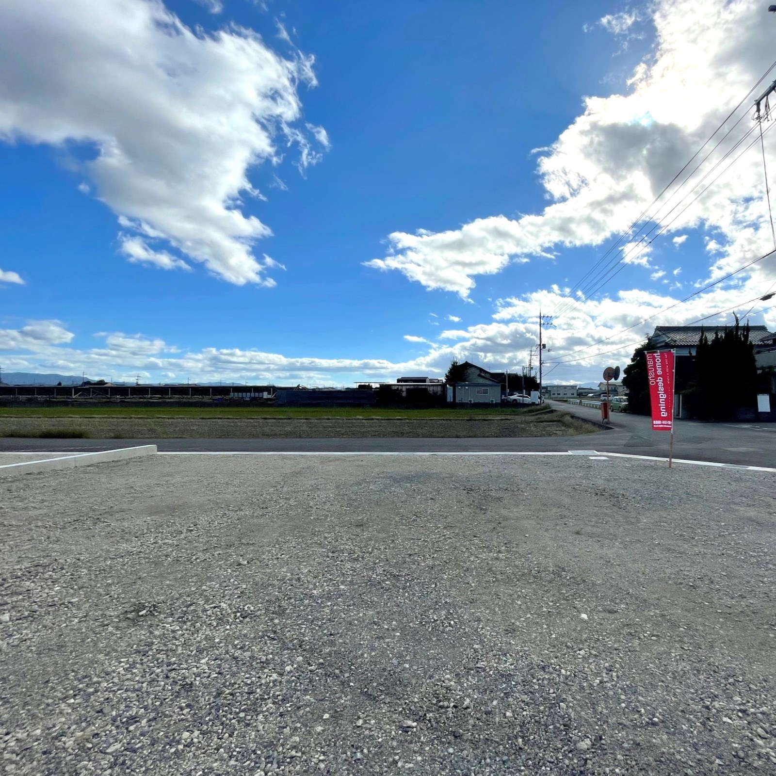 守山市播磨田町